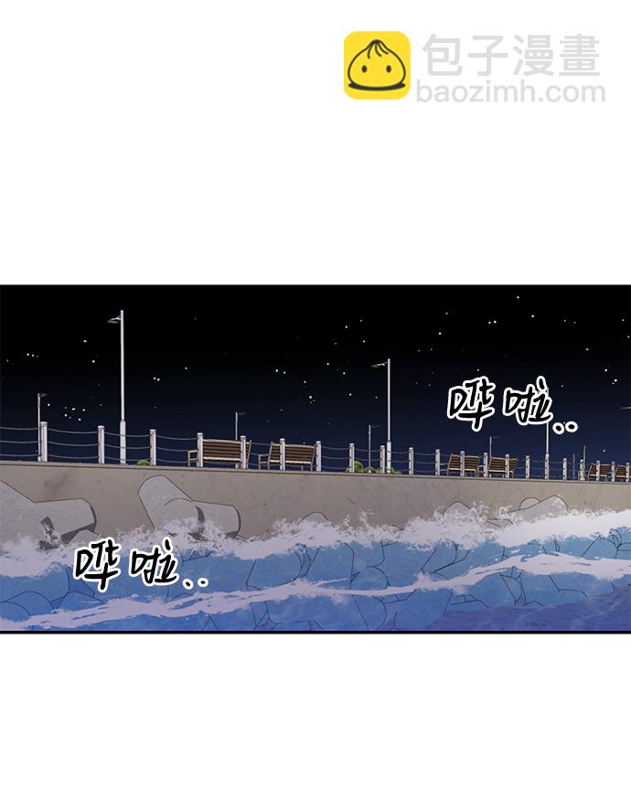 第51话1