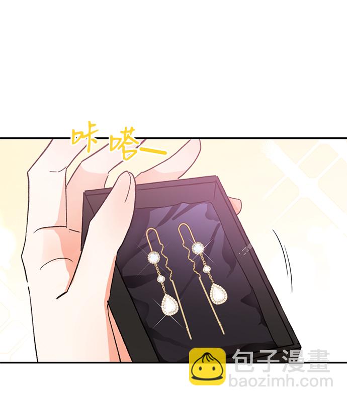 第51话10