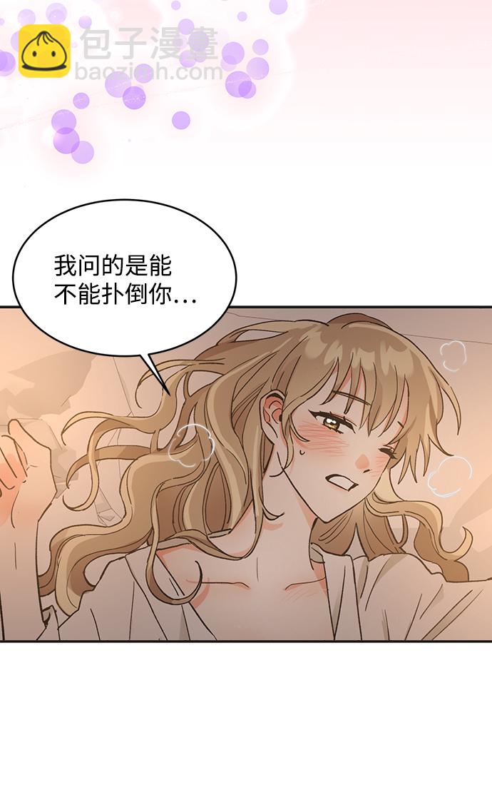 第51话100