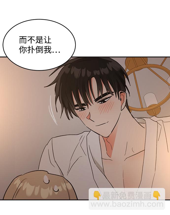 第51话101