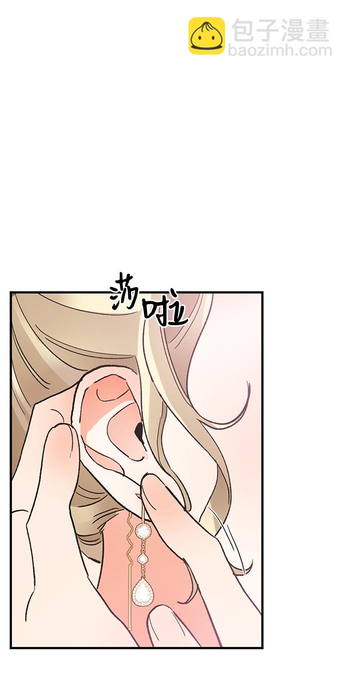 第51话12