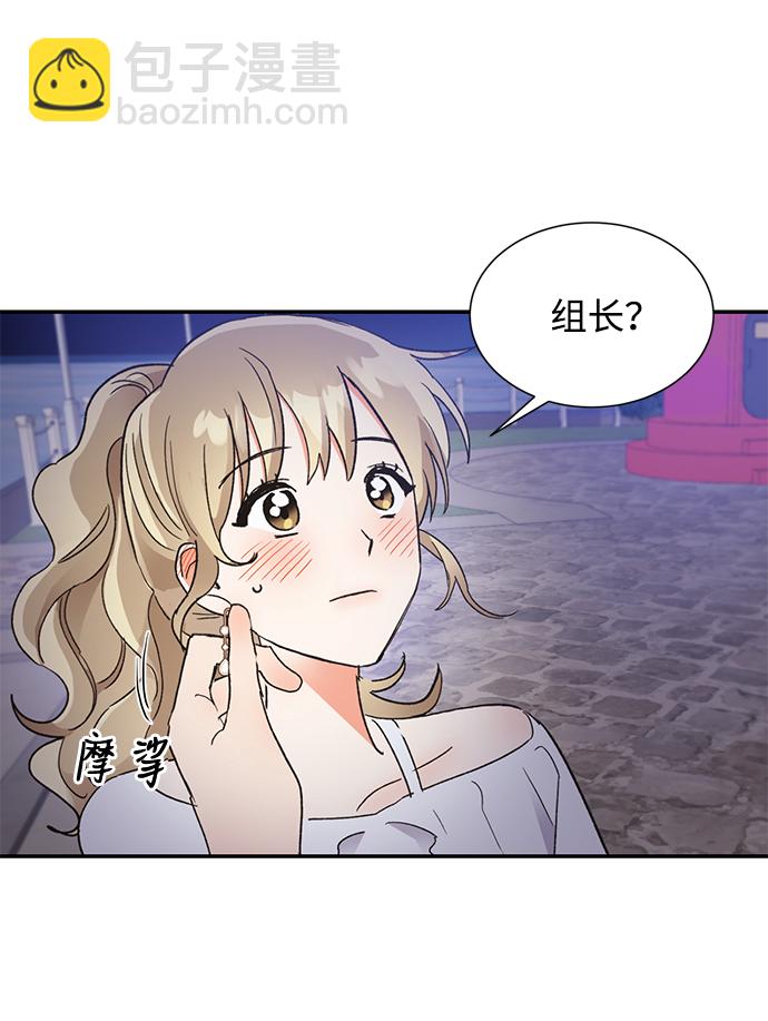 第51话16