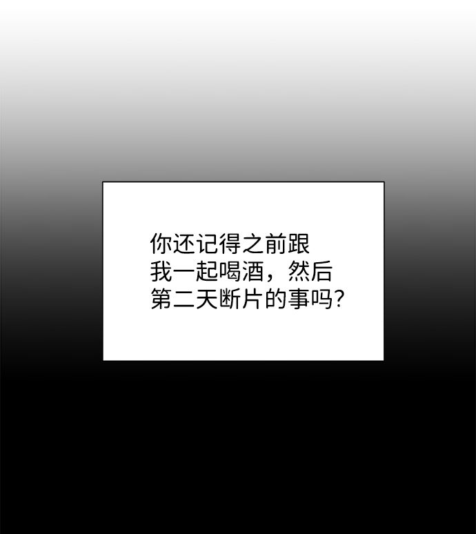 第51话22