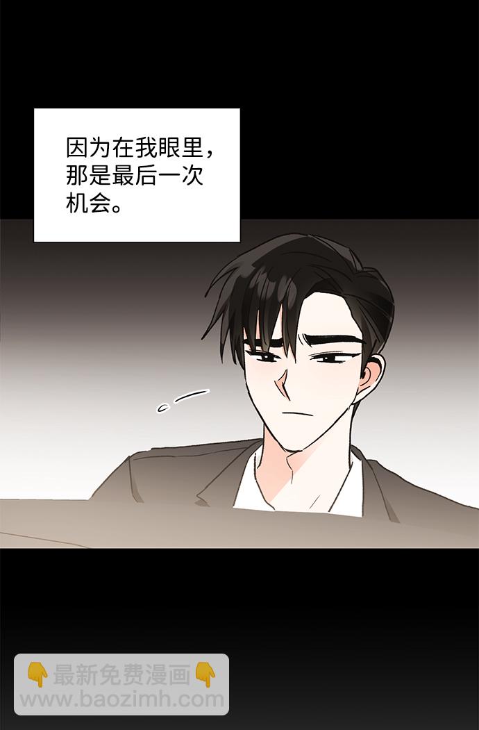 第51话27