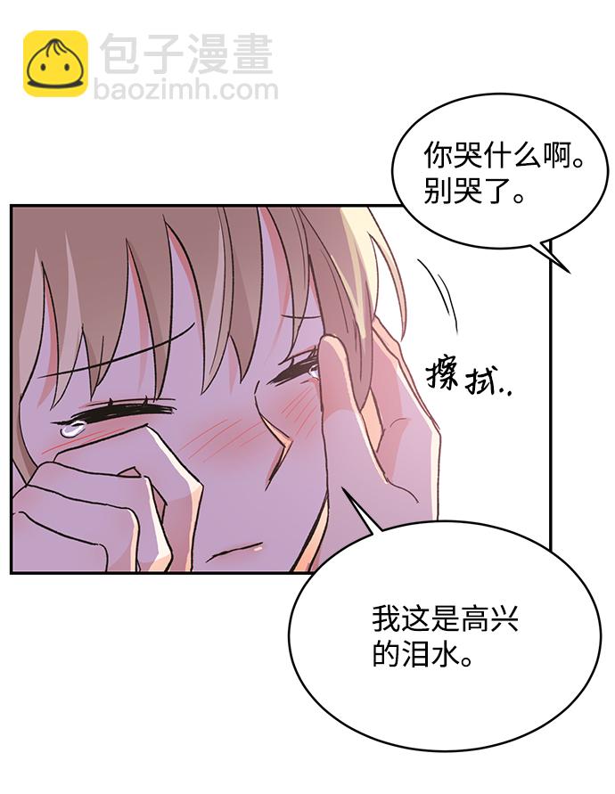 第51话32