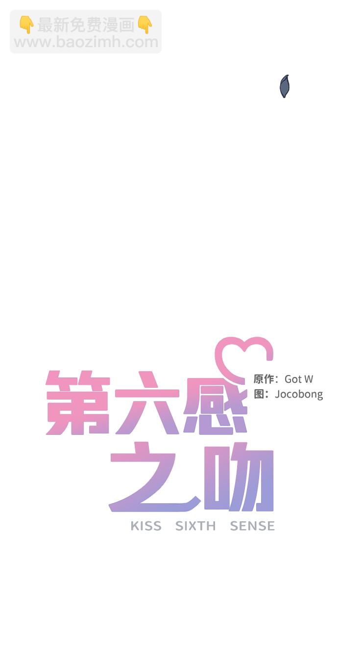 第51话36