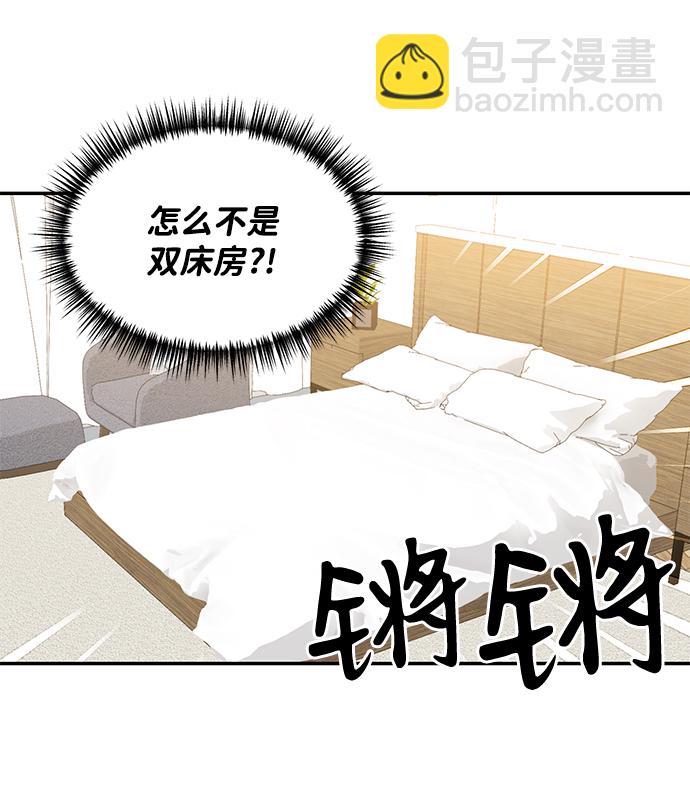 第51话39