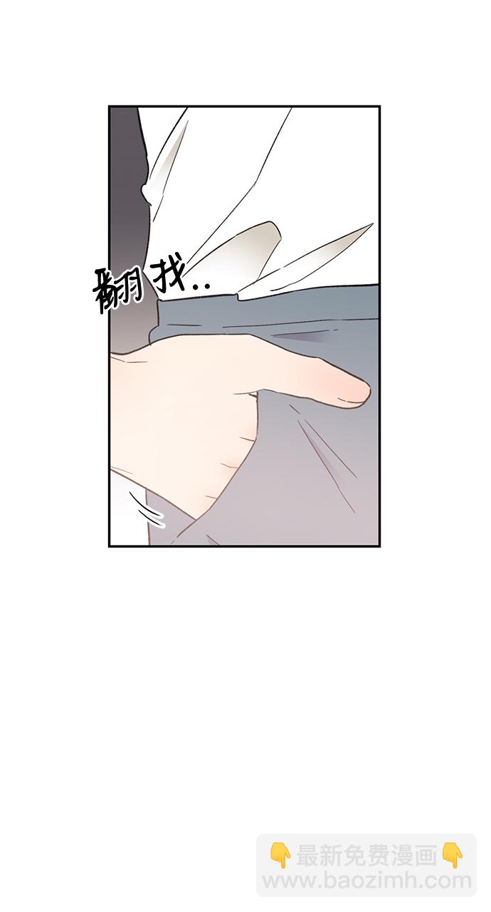 第51话4