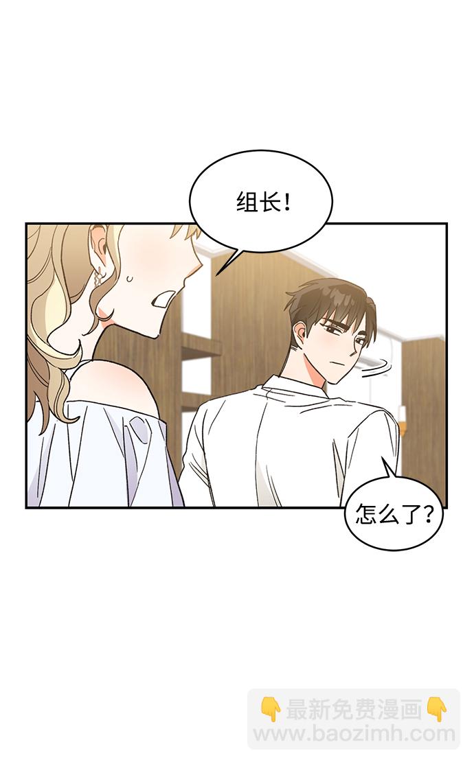 第51话40
