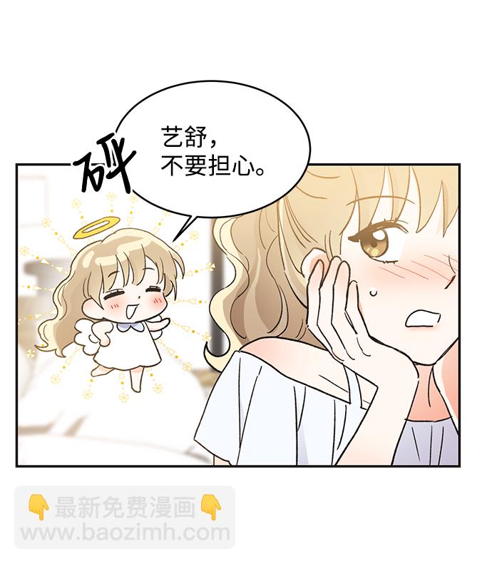 第51话51