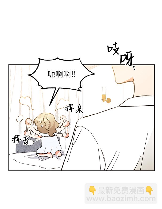 第51话57