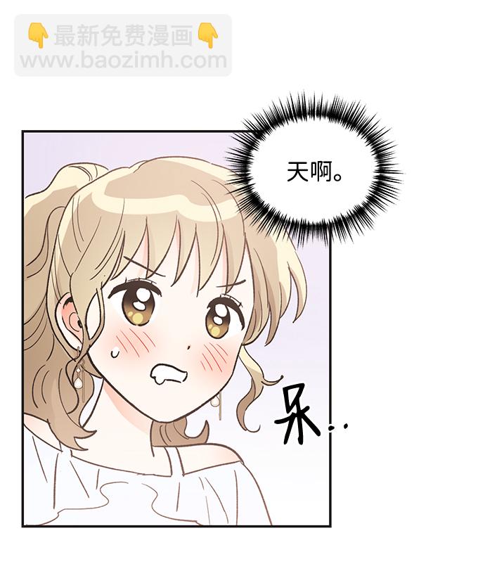 第51话59