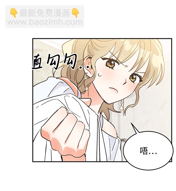 第51话62