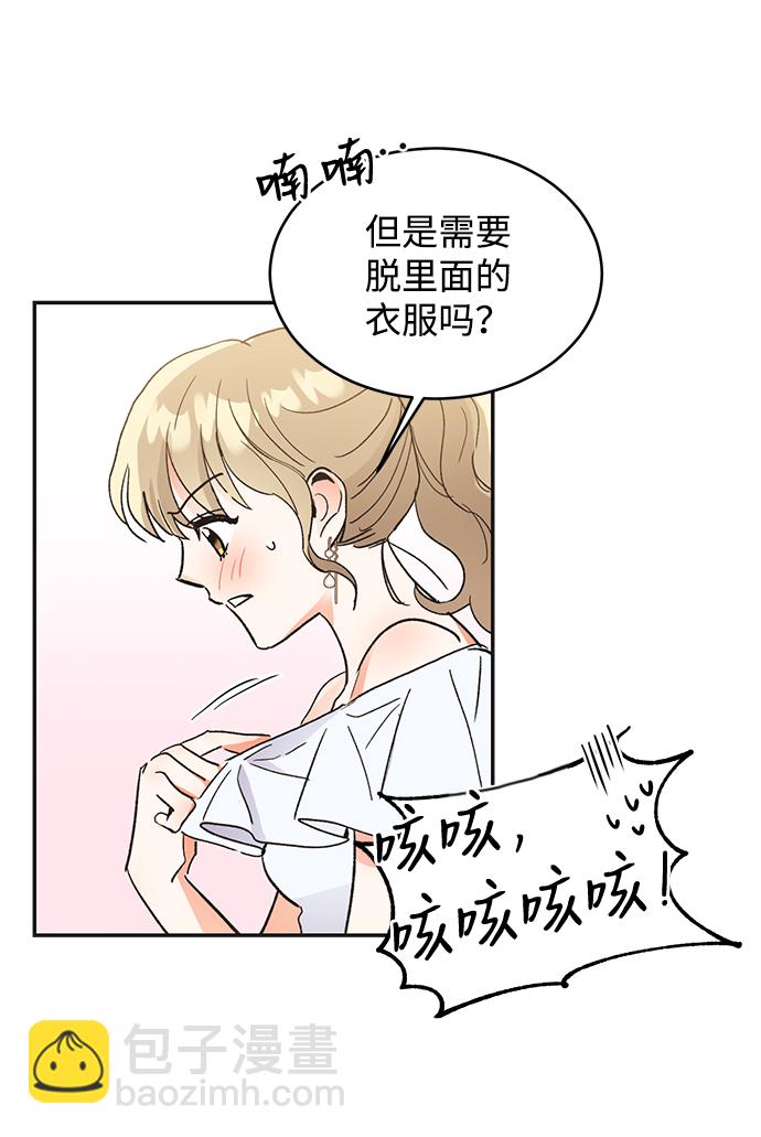 第51话63