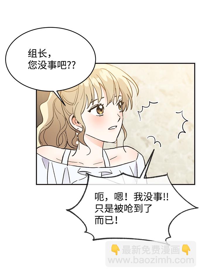 第51话64