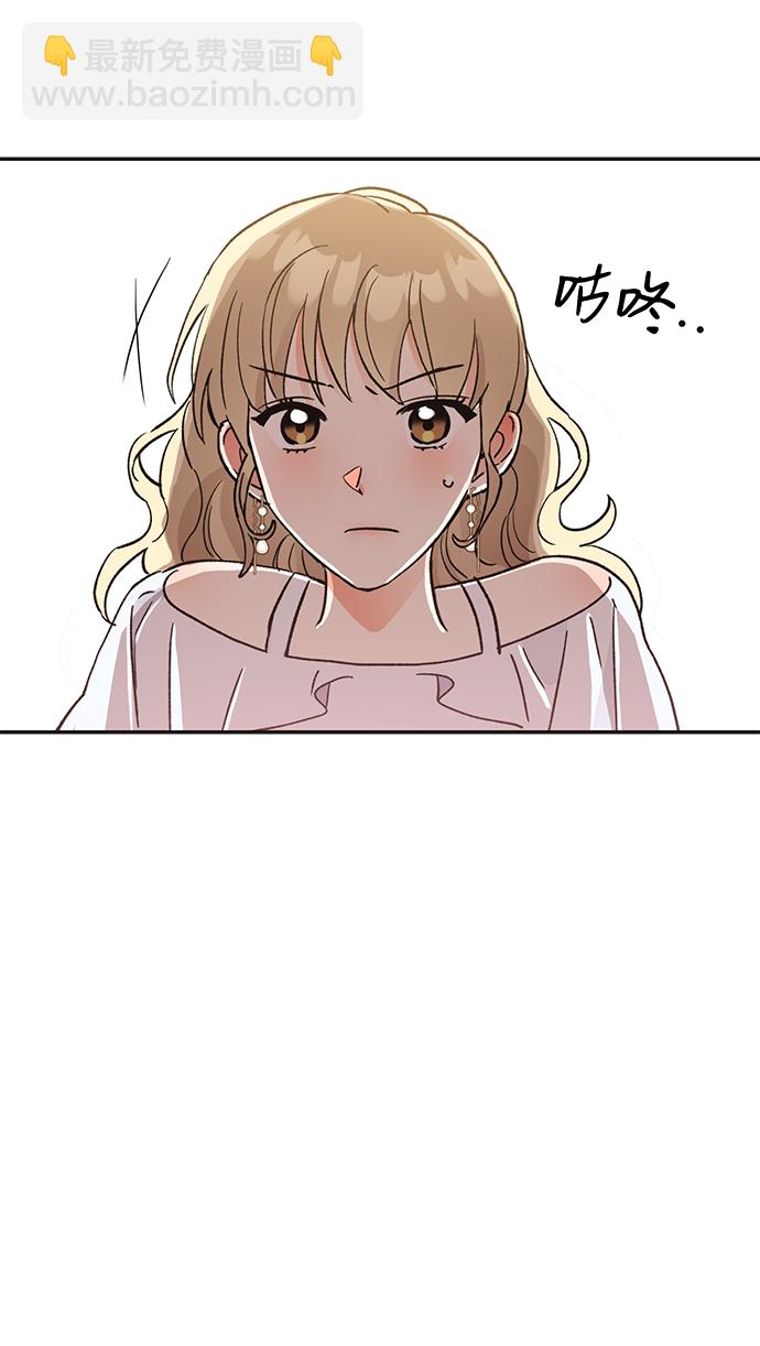 第51话65