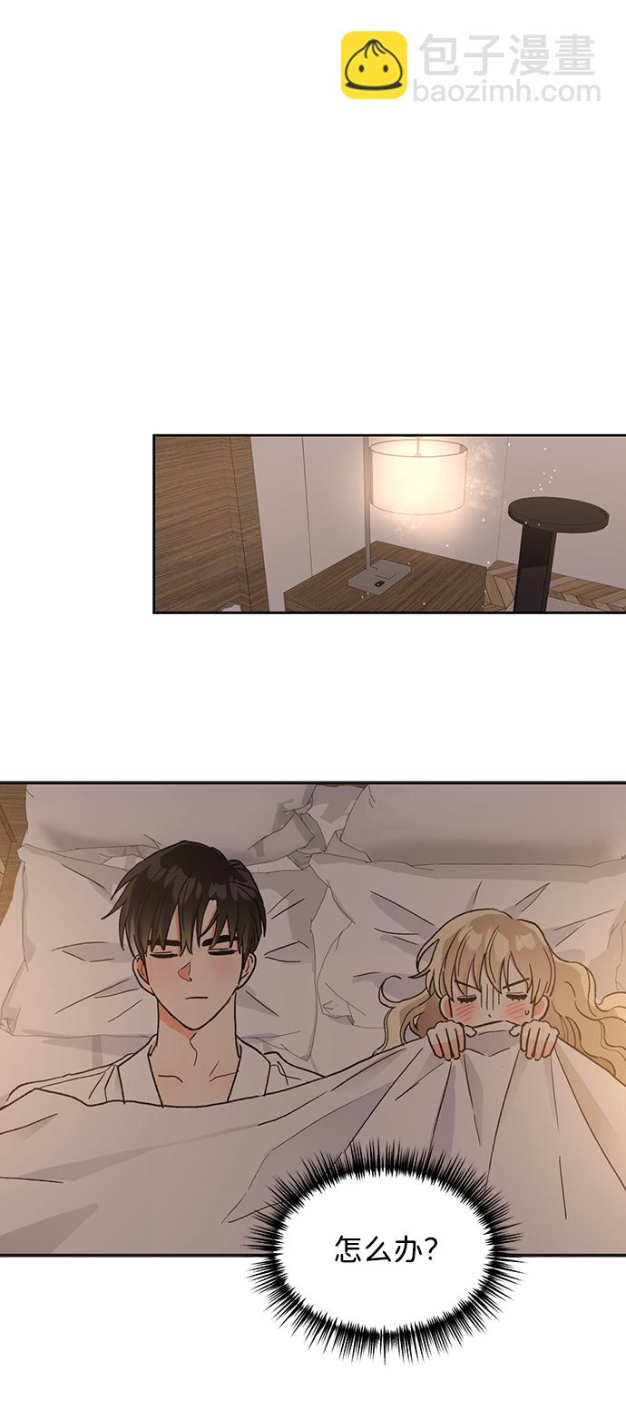 第51话69