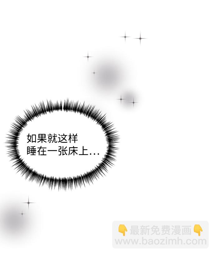 第51话70