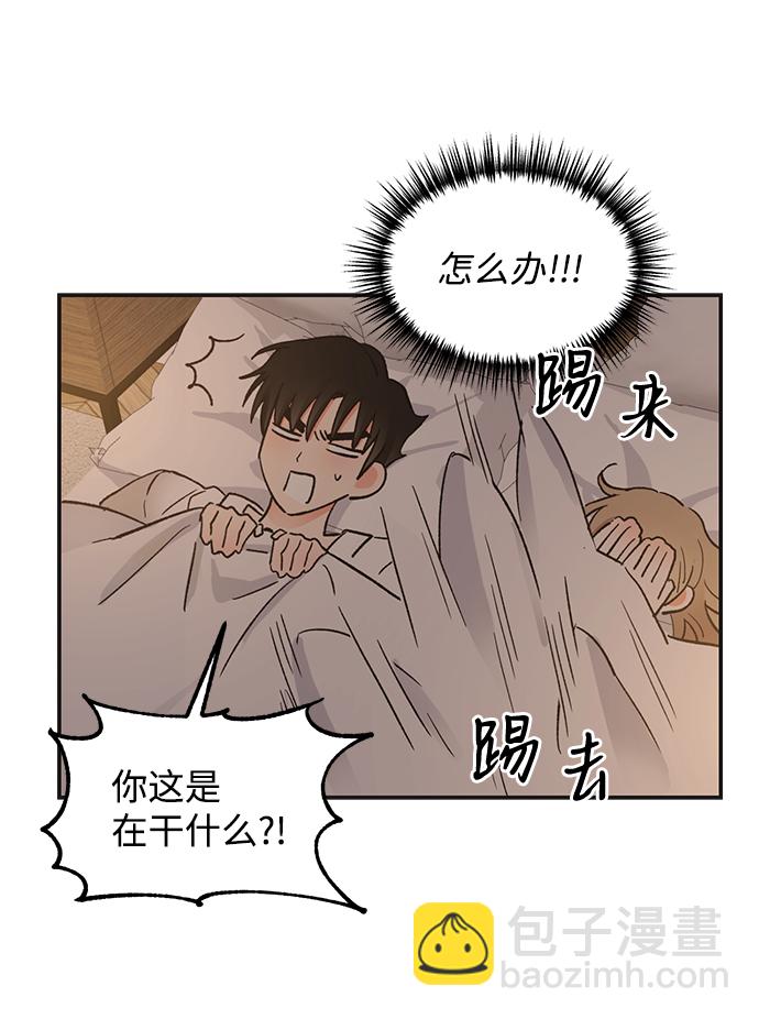 第51话72