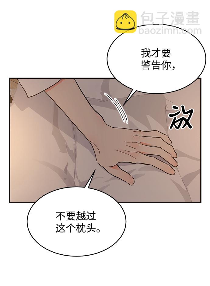 第51话76