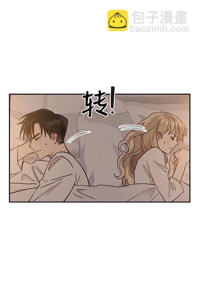 第51话79