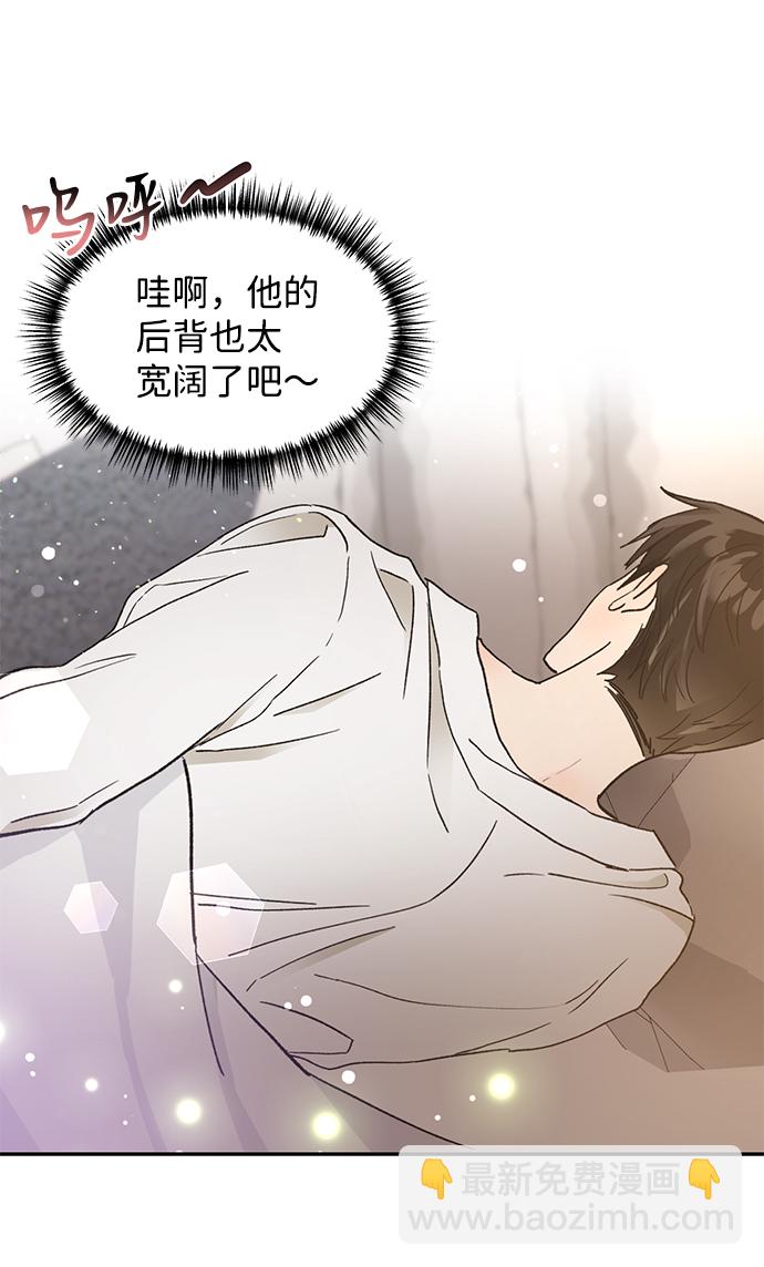 第51话82