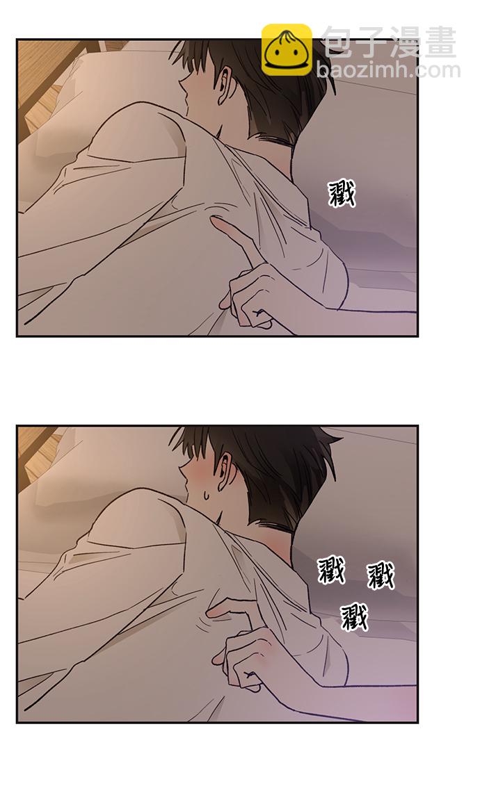 第51话84