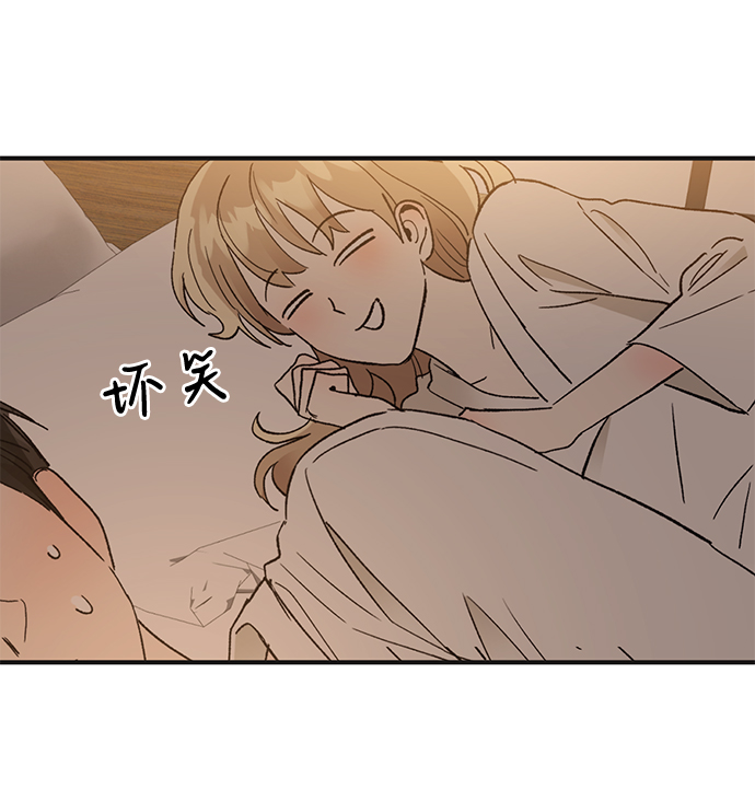 第51话87