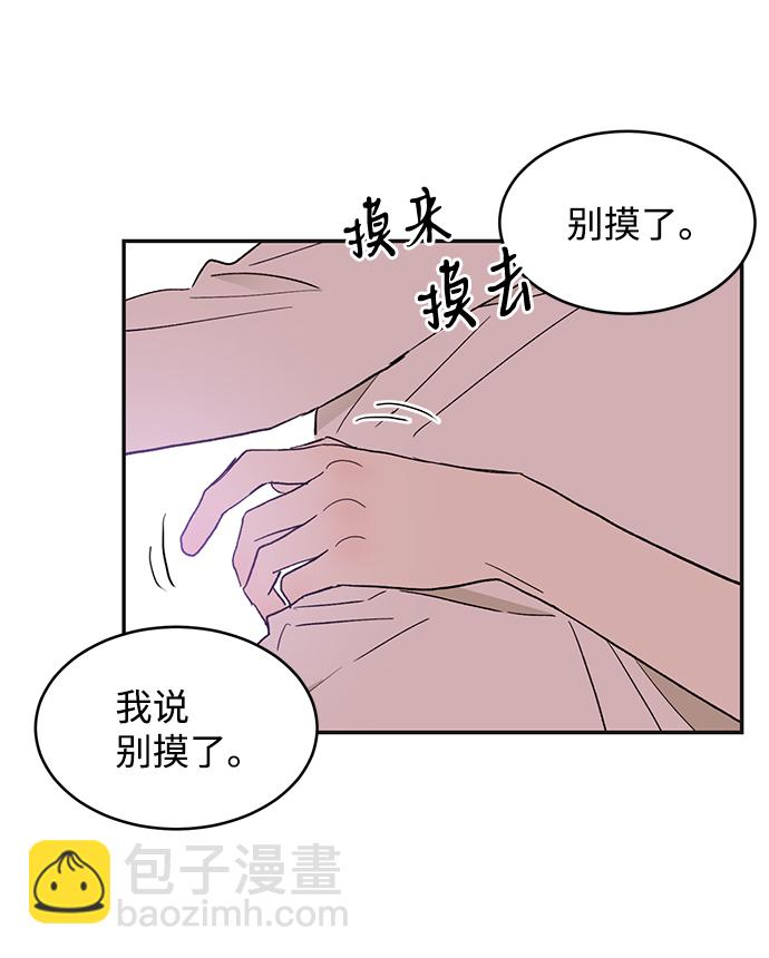 第51话89