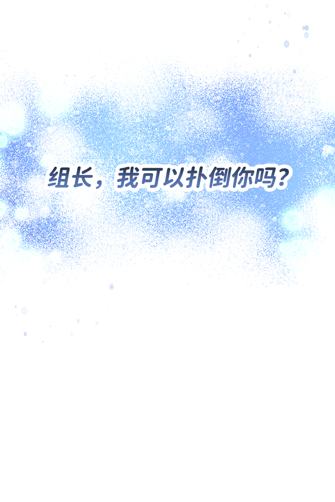 第51话92