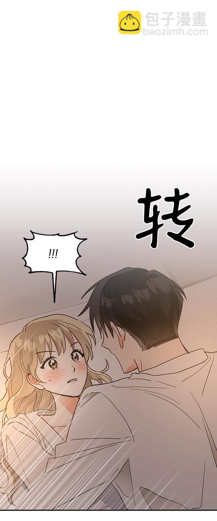 第51话93