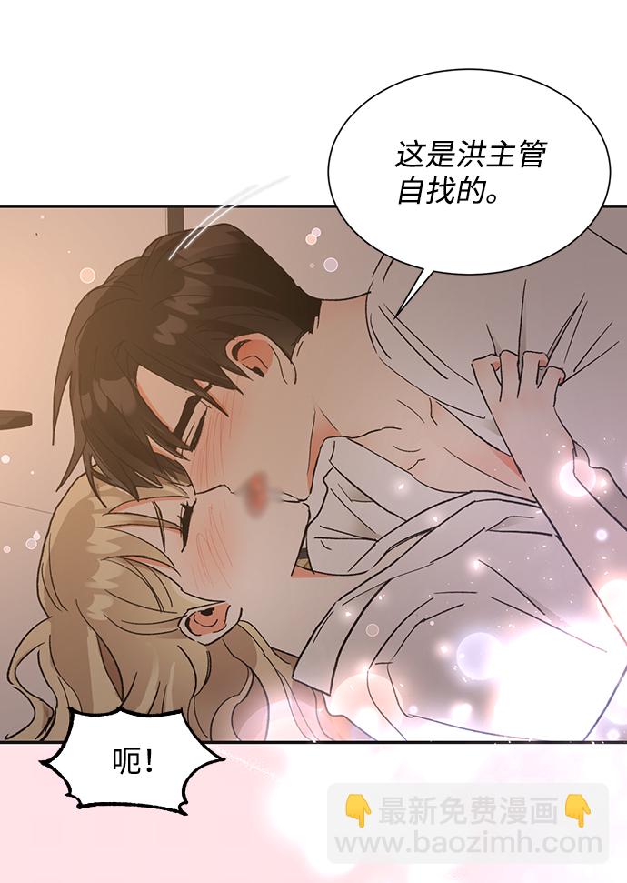 第51话95