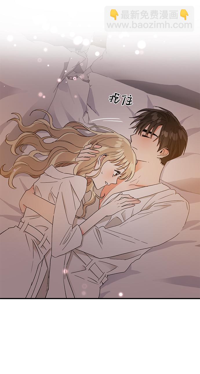 第52话10