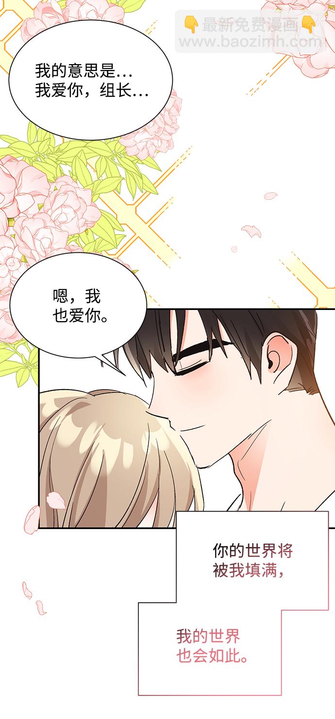 第52话16