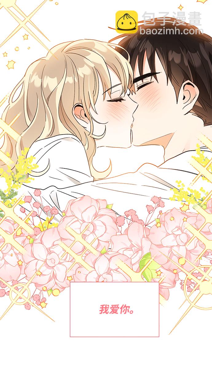 第52话18