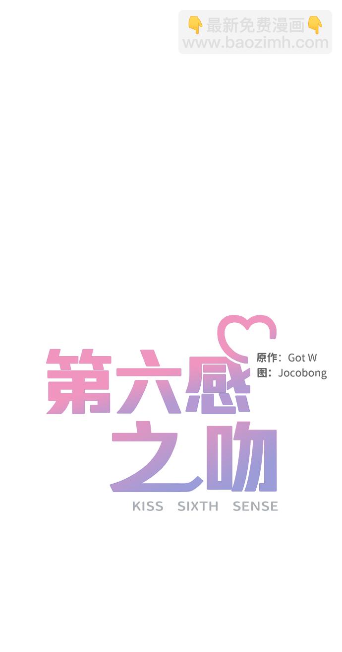 第52话19