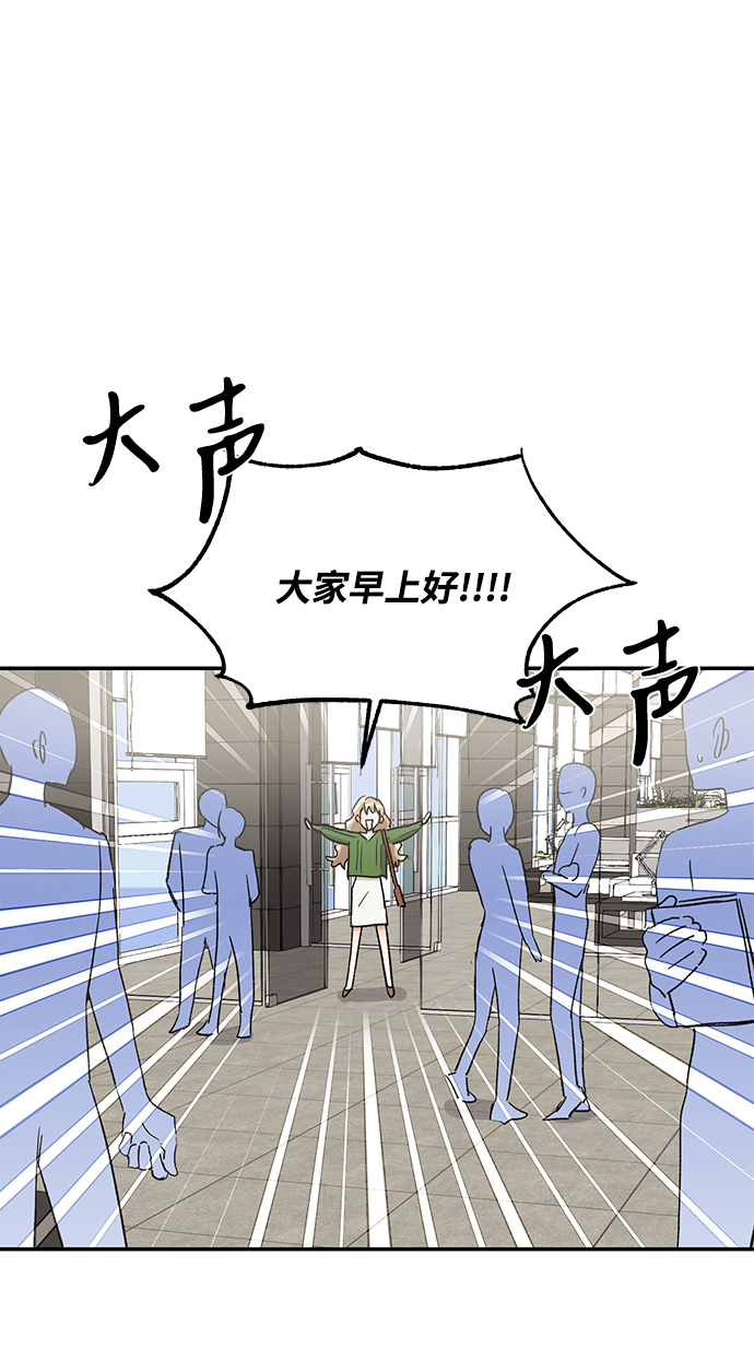 第52话20