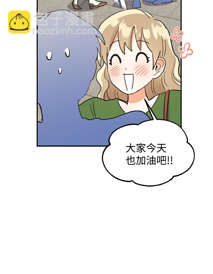 第52话22