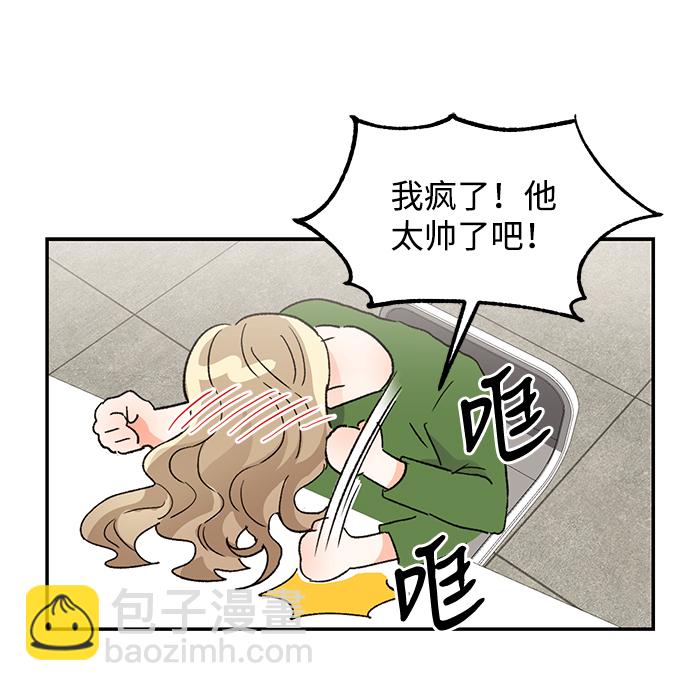 第52话33