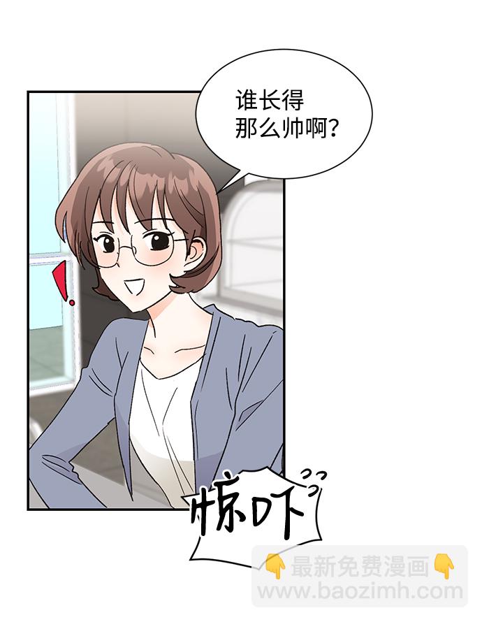 第52话34