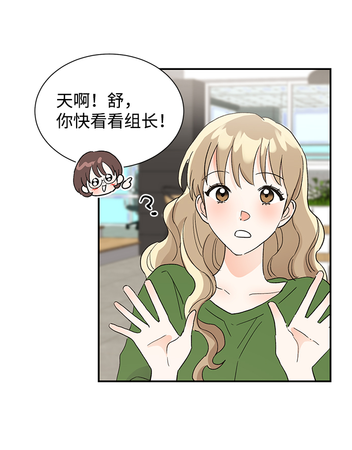 第52话36