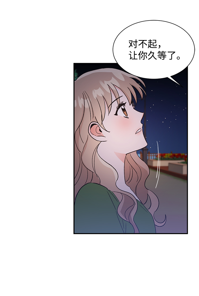 第52话47