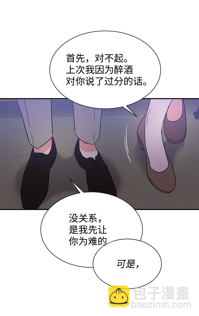 第52话55
