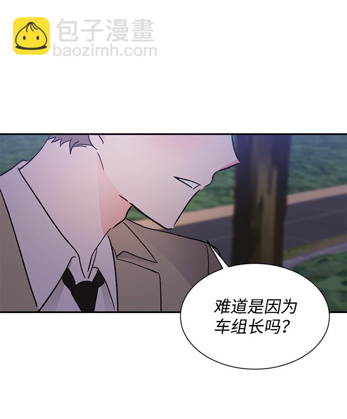 第52话57