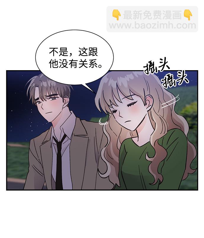 第52话58