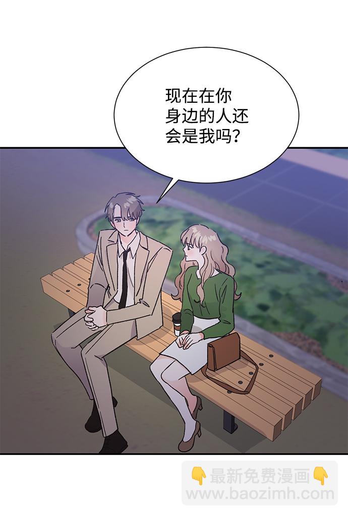 第52话63