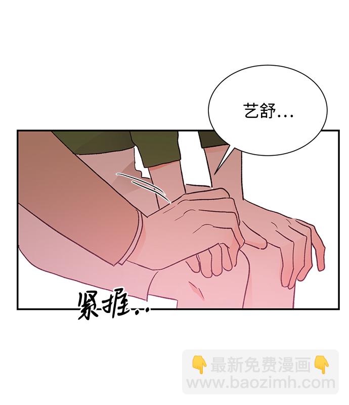 第52话66