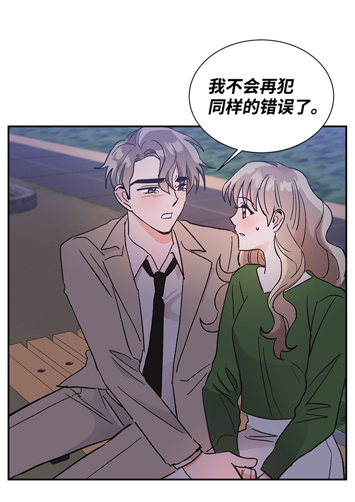 第52话67