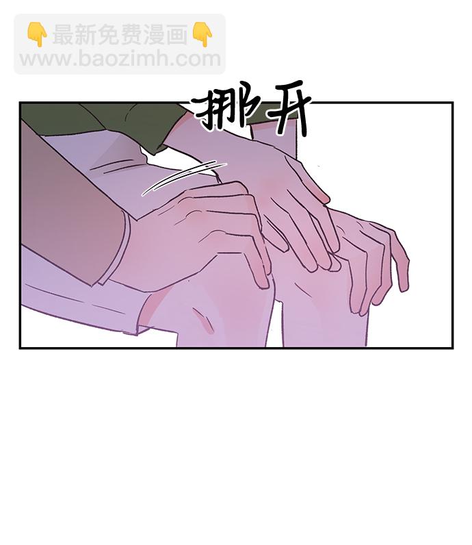 第52话69