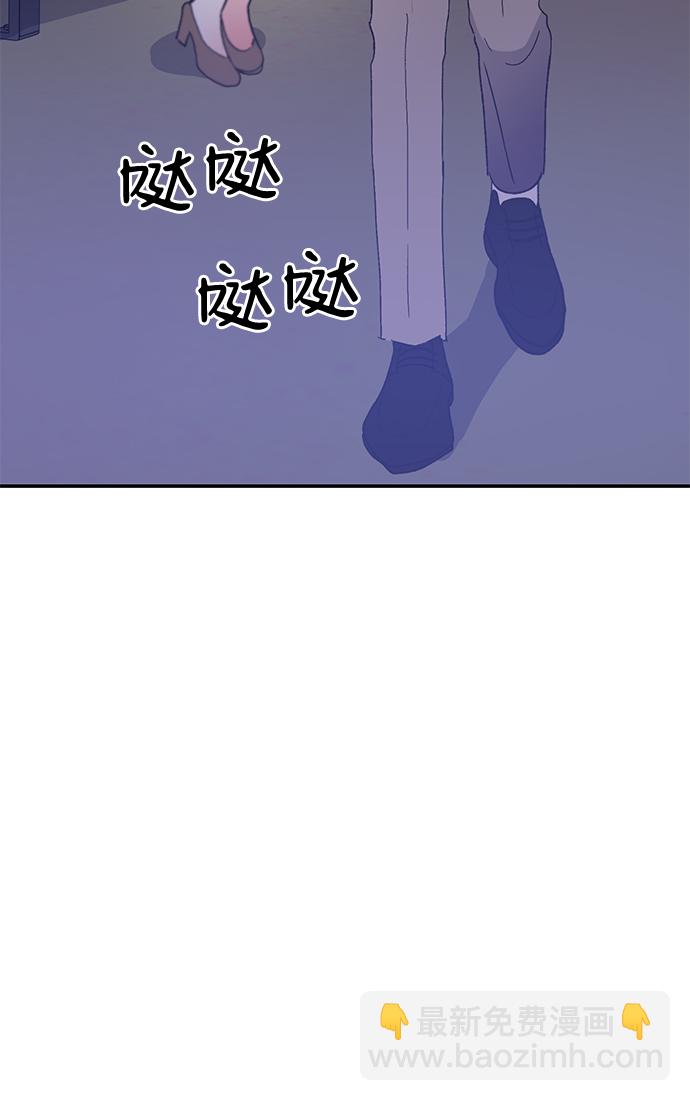 第52话76
